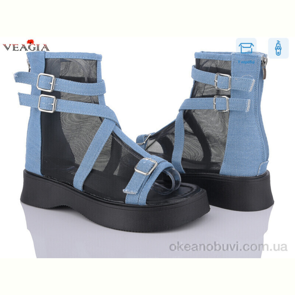 Босоножки Veagia-ADA GD27-5