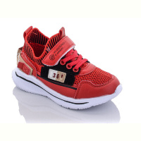 Кроссовки Xifa kids 9798-5A піна