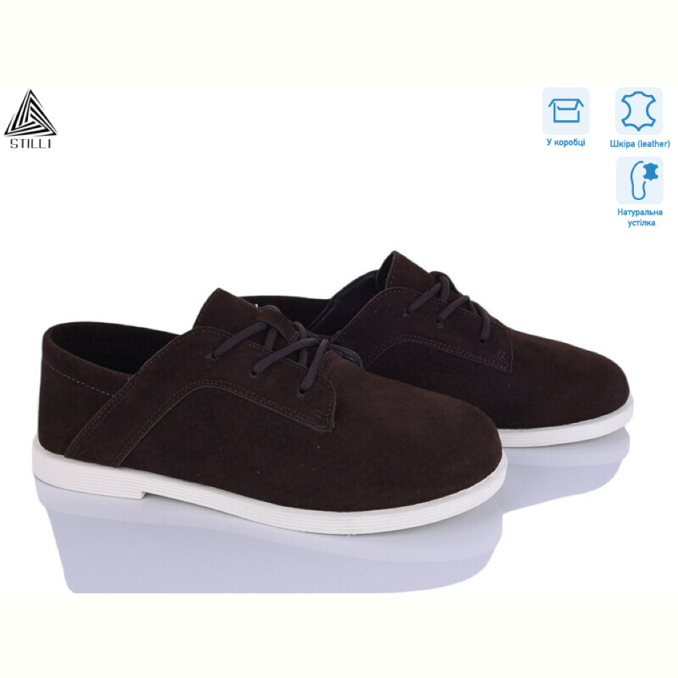 Туфли STILLI Group BD30-4 шкіра
