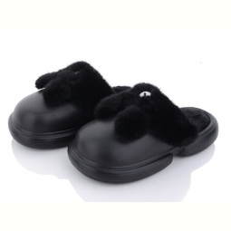 Тапки Lion 2336-3 black