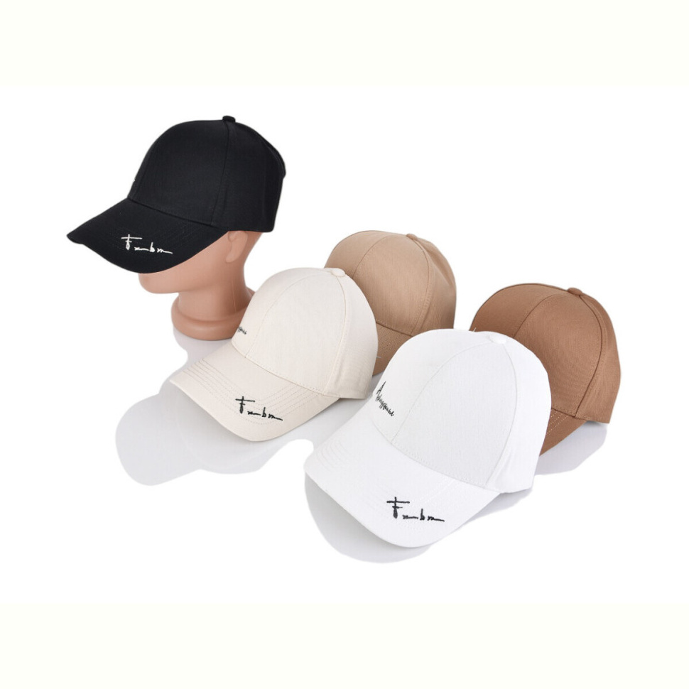 Кепка Королева 26-03 mix