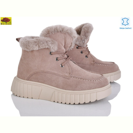 Ботинки Mei De Li B7788-7 apricot