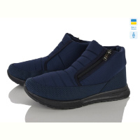 Ботинки Favorit МБ4 синій