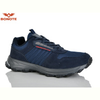 Кроссовки Bonote A9173-5