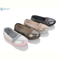 Слипоны CROSSOPT 096K mix