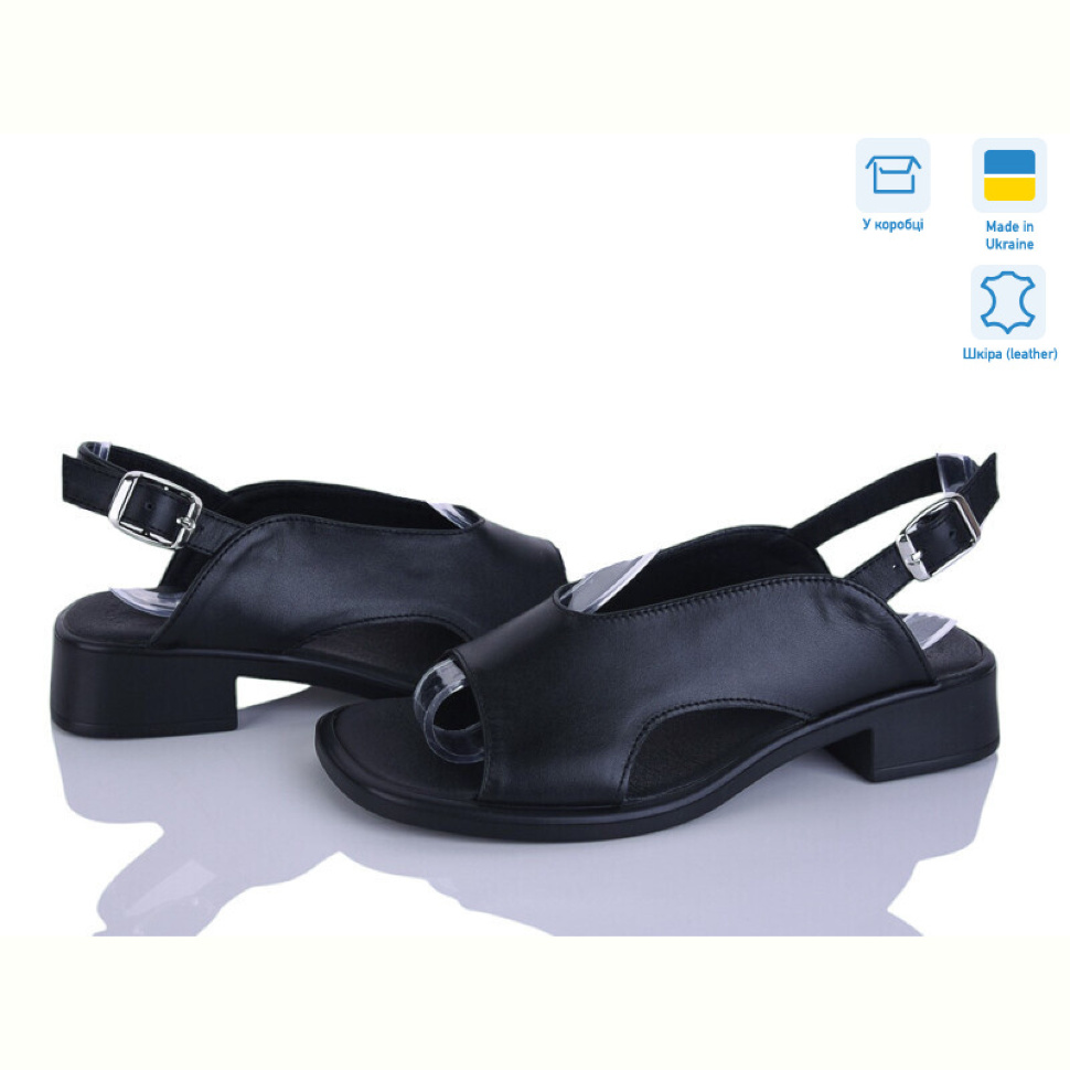 Босоножки Ailinda 455-2