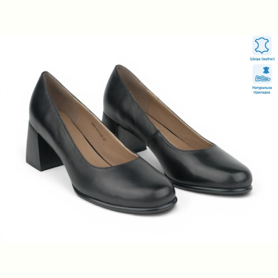 Туфли Allshoes 218133