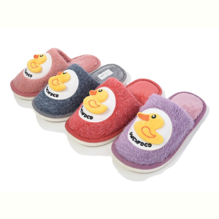 Тапки SANLIN 2 WF222 mix