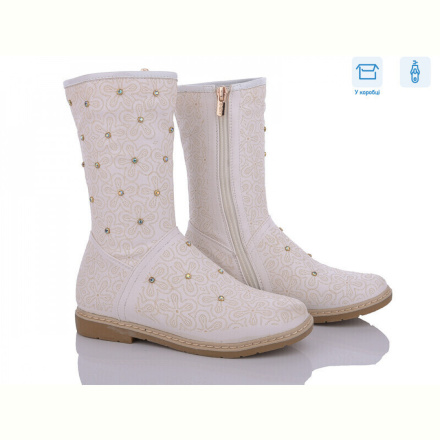 Ботинки Style-baby-Clibee H202 white