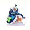 Кроссовки Class Shoes 82005-2