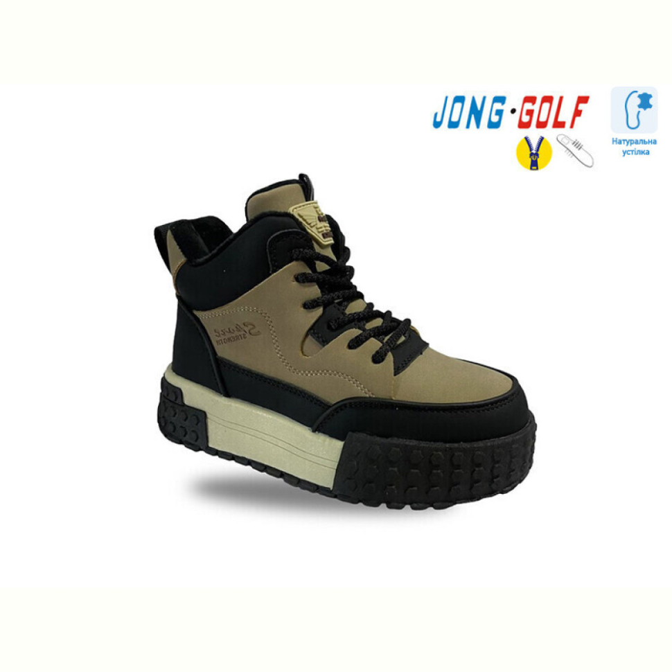 Ботинки Jong Golf C30953-3