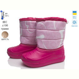 Дутики Prime-Opt Prime D-13-ЛВД рожевий