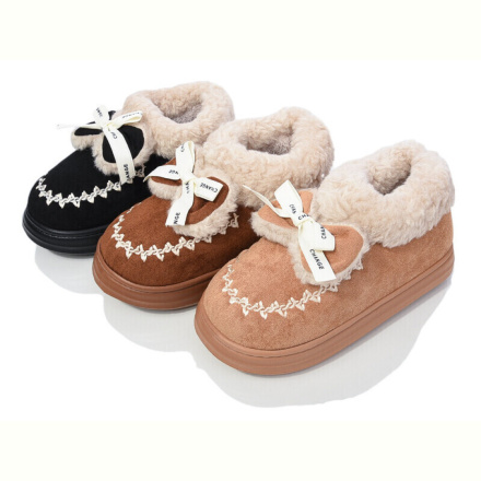 Тапки Lion-Lu 5537 mix