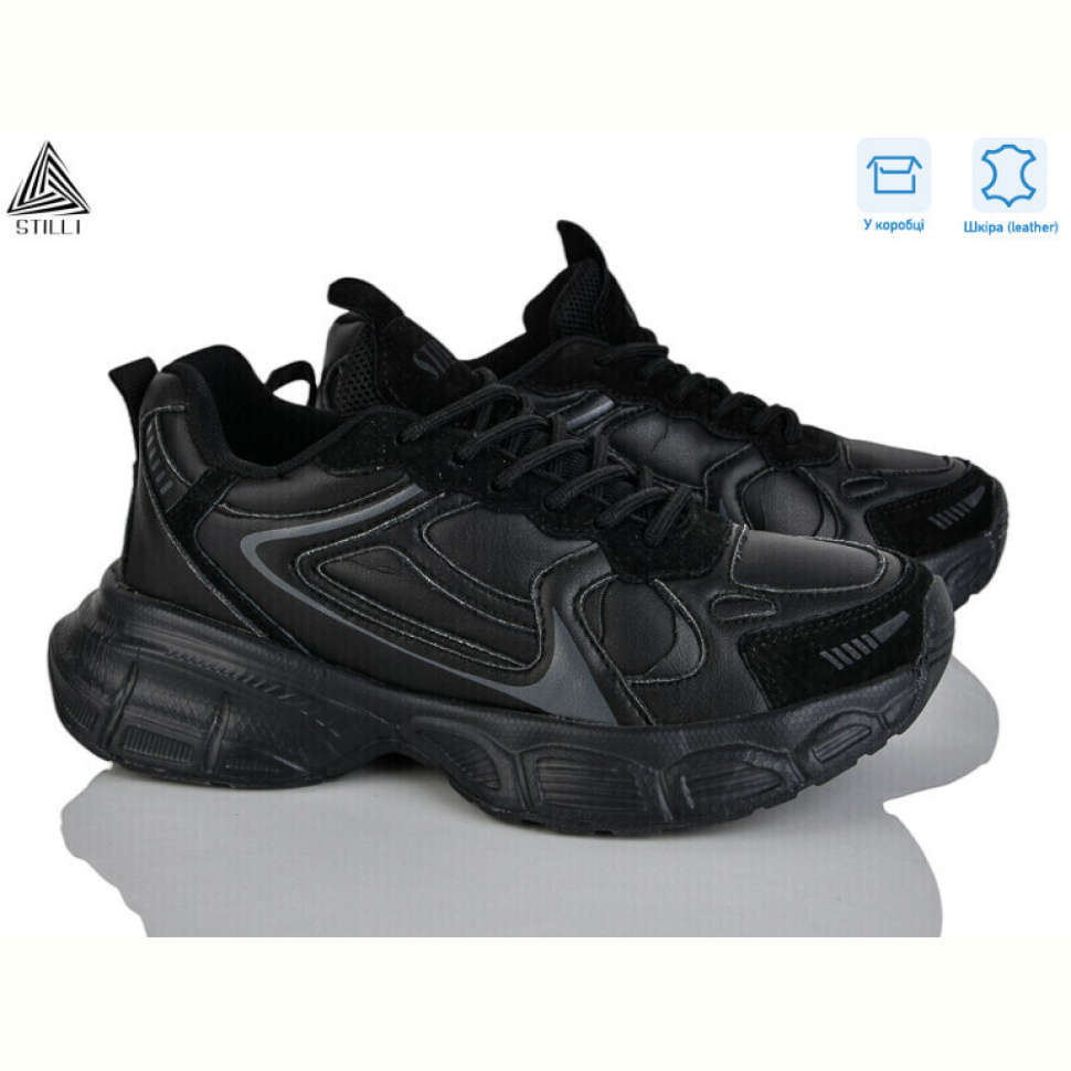 Кроссовки STILLI Group CX1340-1 шкіра піна