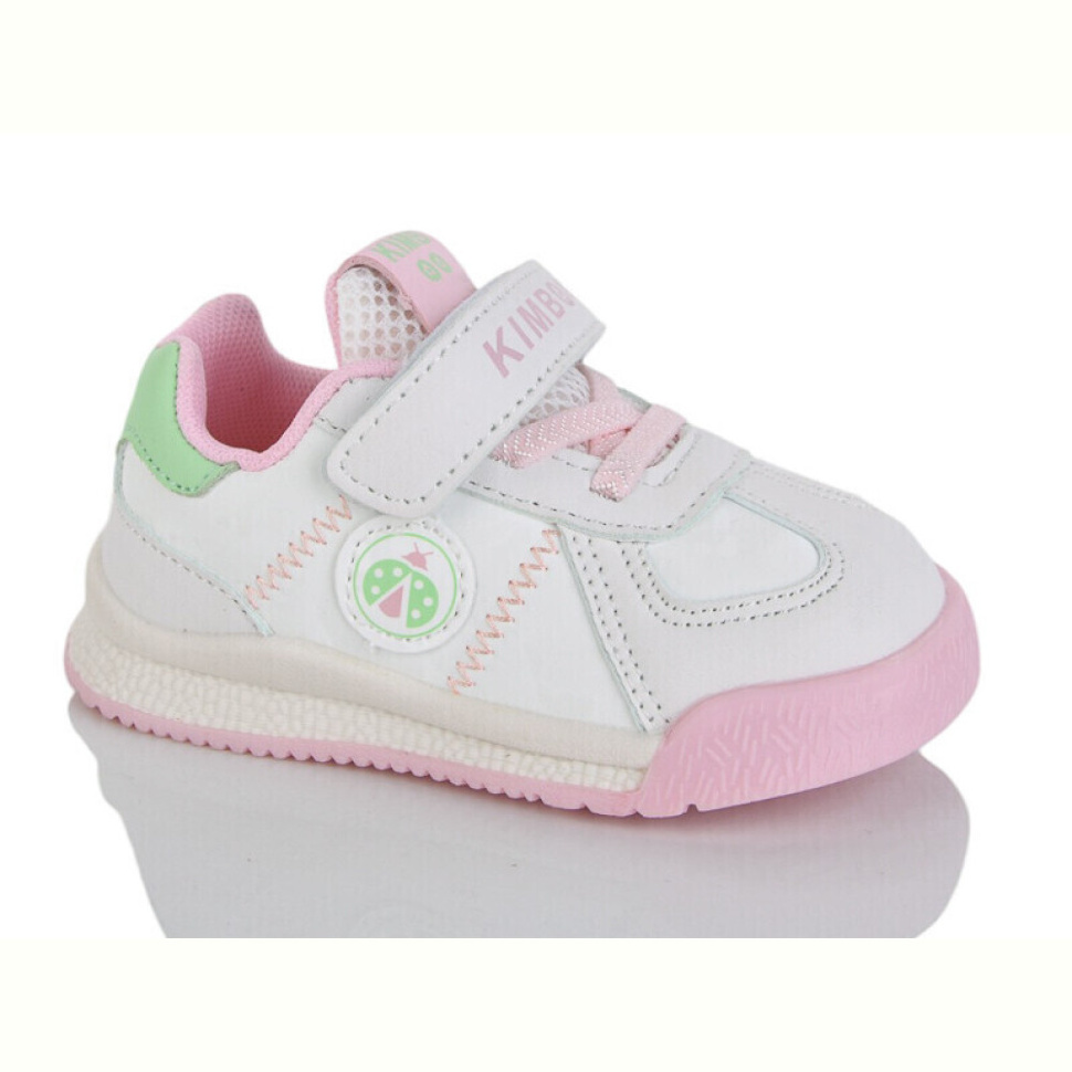 Кроссовки Xifa kids 24199-1M