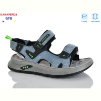 Сандалии GFB-Канарейка R825-5