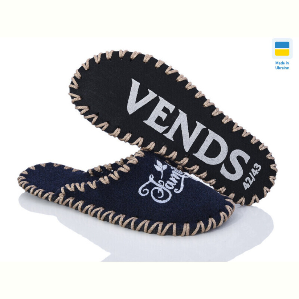 Тапки Active 378M синій