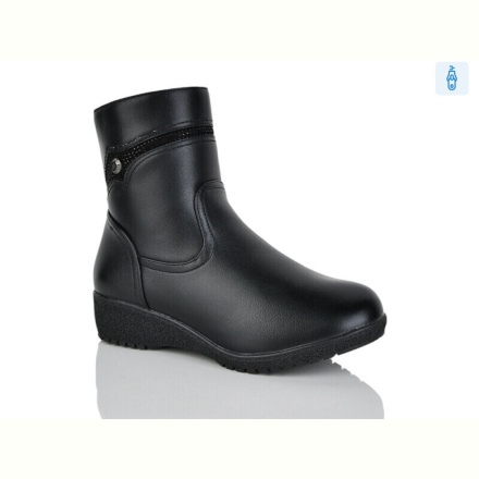 Ботинки Botema 904