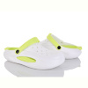 Кроксы Alimama-Girnaive 809 white