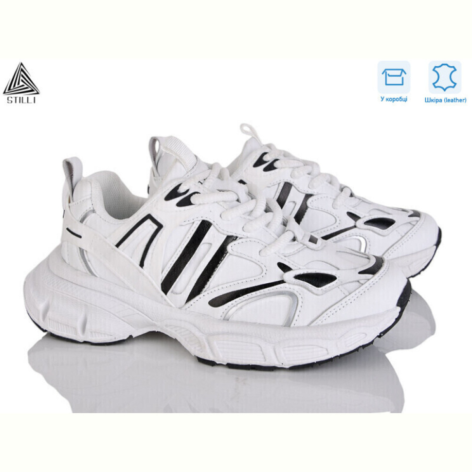 Кроссовки STILLI Group V170-2 шкіра піна