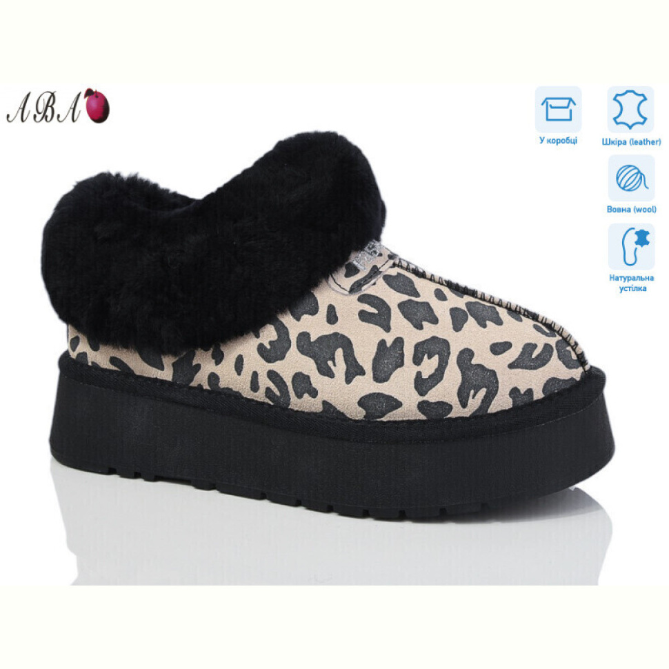 Угги Aba T6ABA3-1