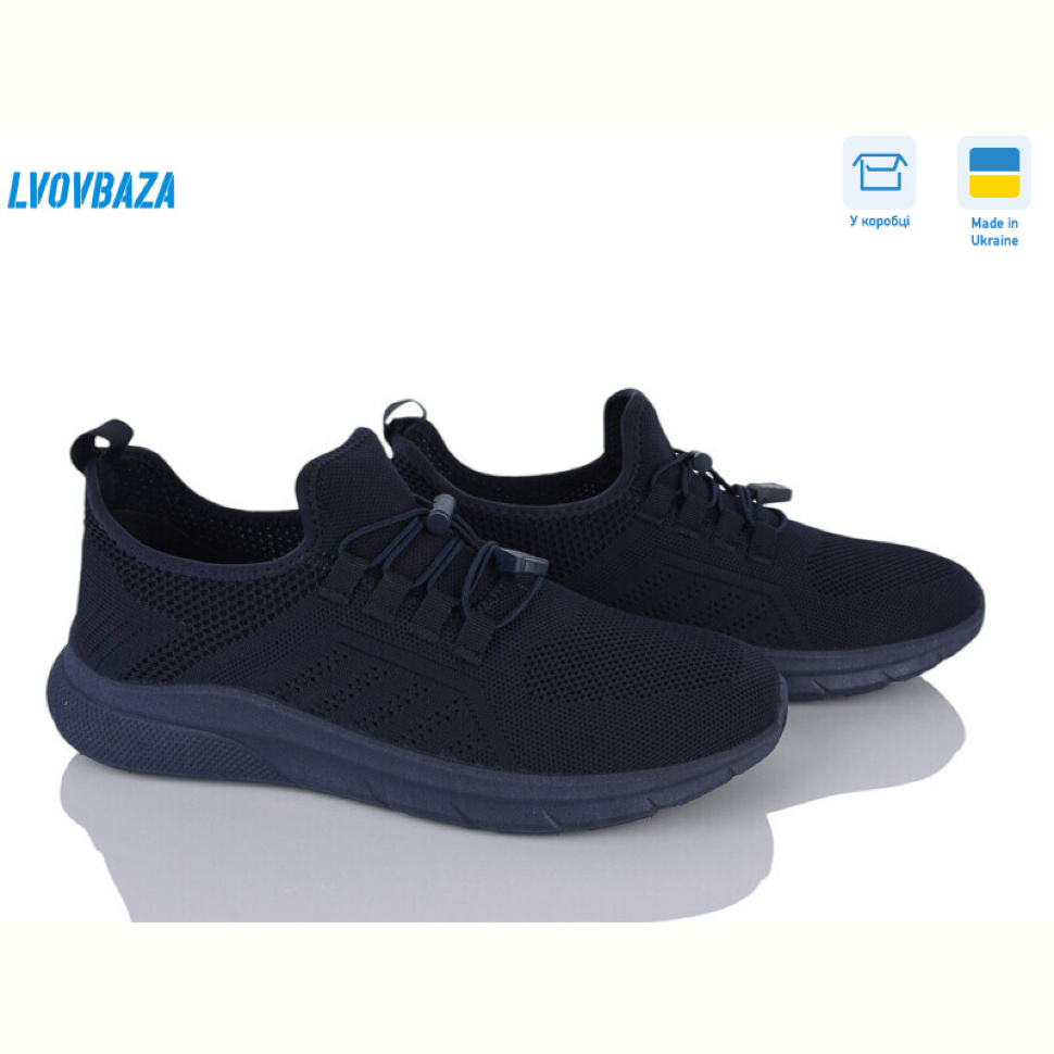 Кроссовки Lvovbaza Dago 25-03 синій