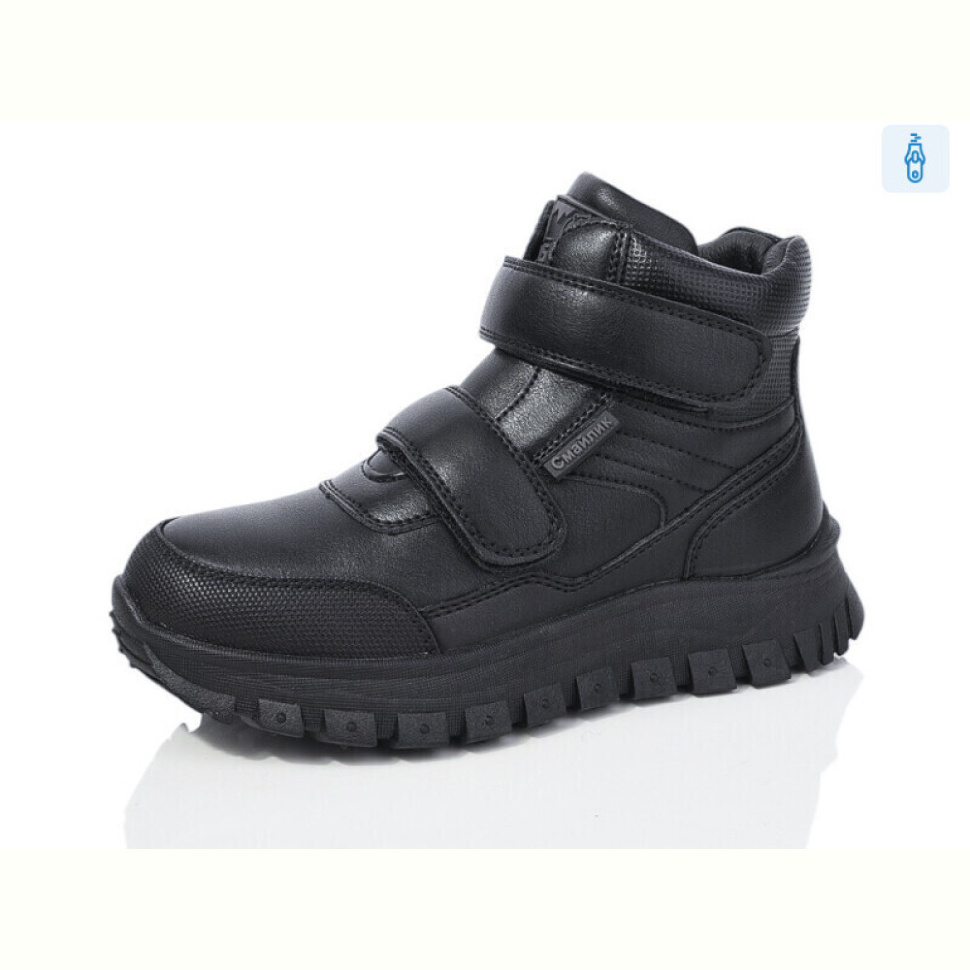 Ботинки Kulada-UCSS-MD 329-1