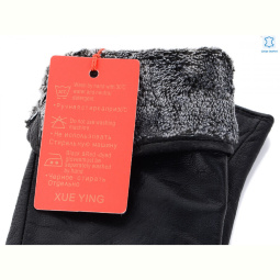 Перчатки RuBi 04 black