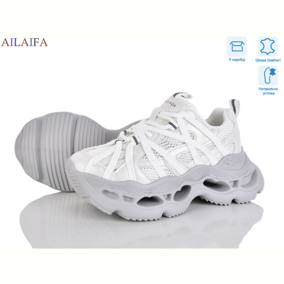 Кроссовки Ailaifa 25555-1