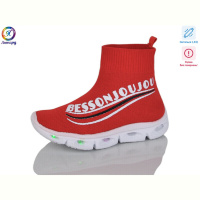 Кроссовки Леопард 059-111A red  уцінкаLED
