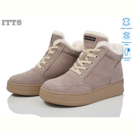 Ботинки ITTS V266C