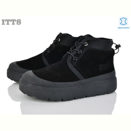 Кроссовки ITTS KT95 black