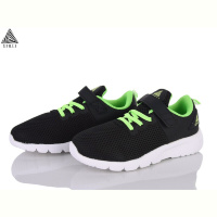 Кроссовки STILLI KIDS KT10-5 піна