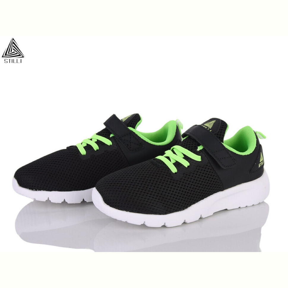 Кроссовки STILLI KIDS KT10-5 піна