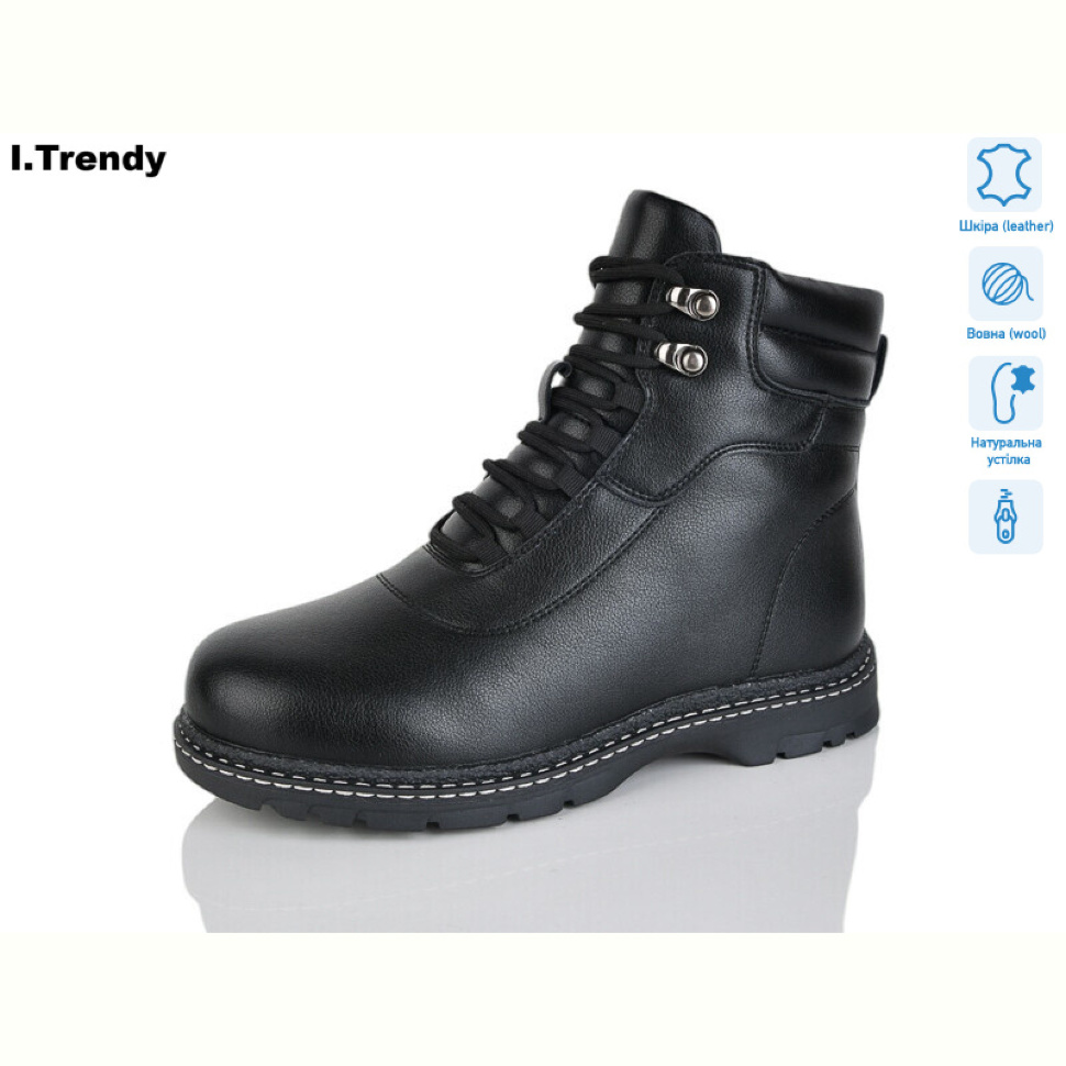Ботинки Trendy DH3312-1