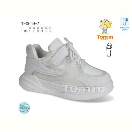 Кроссовки TOM.M T-0659-A