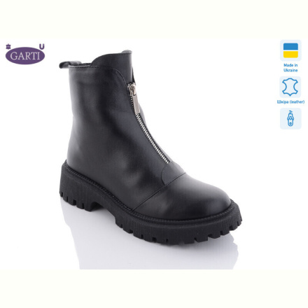 Ботинки Garti 305 чорна шкіра байка