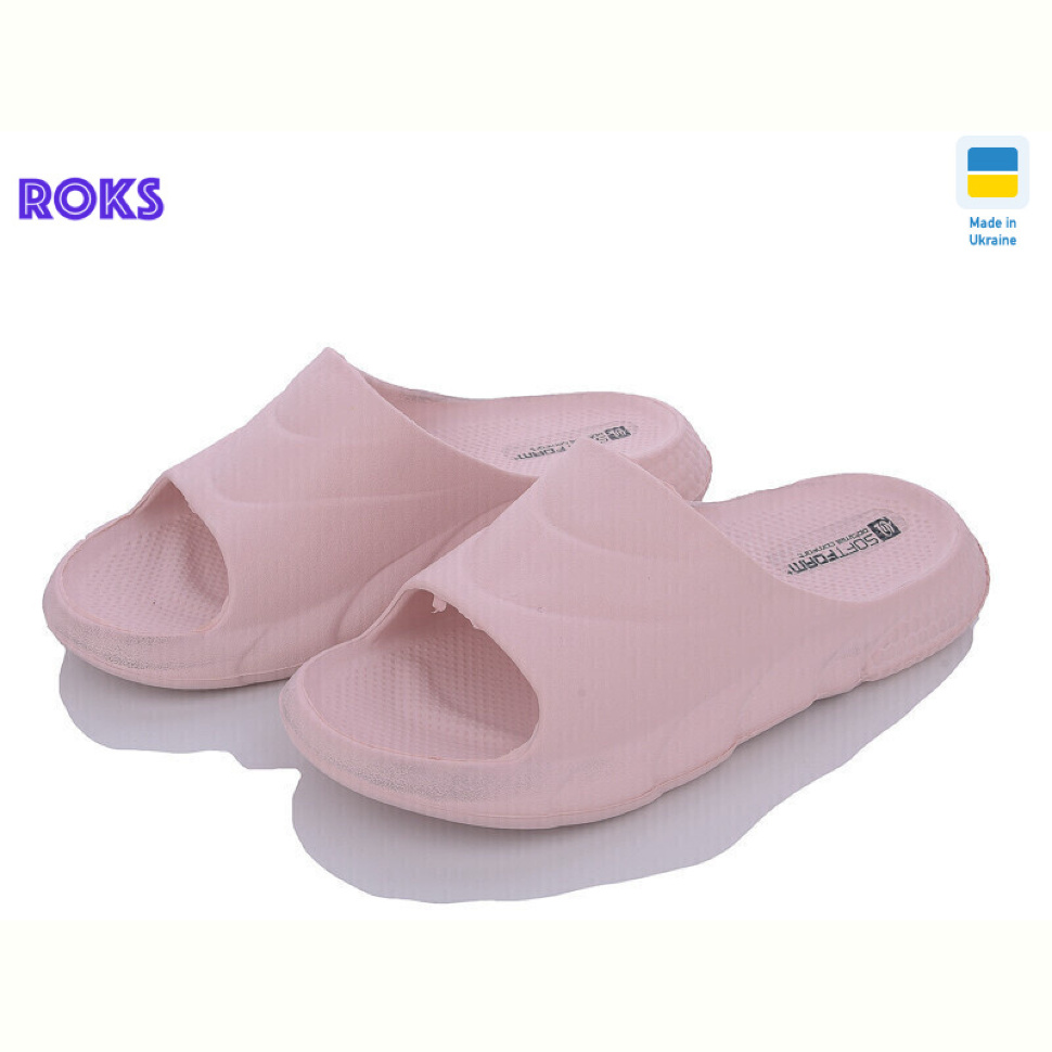 Шлепки Roks Progress 132 пудра