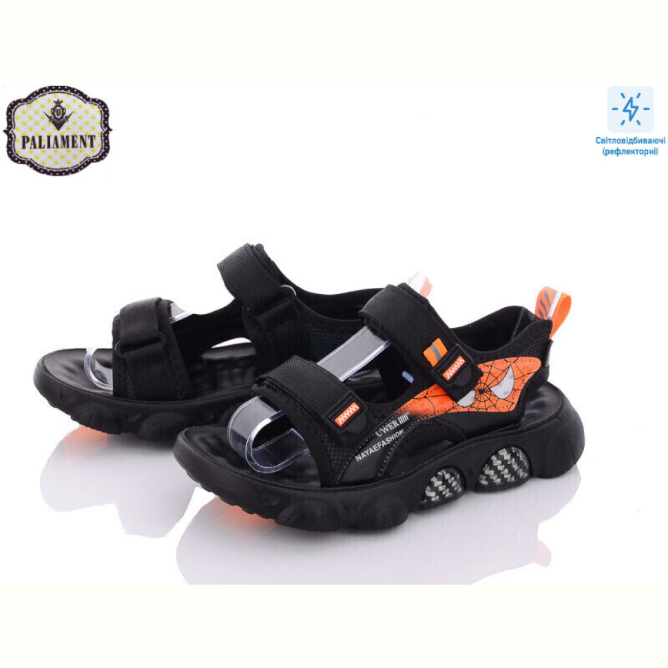 Сандалии PALIAMENT A08-3I Сандалии PALIAMENT A08-3I