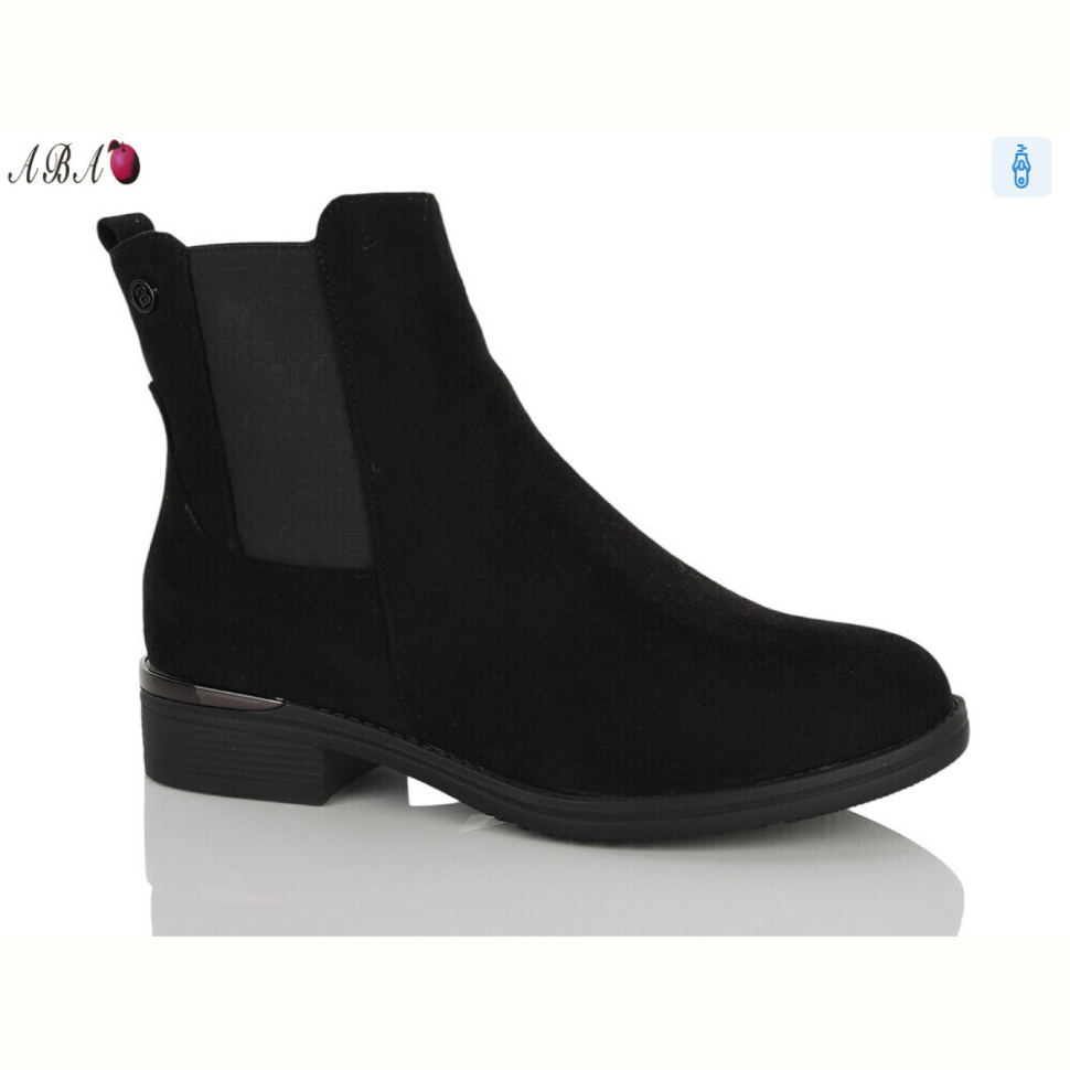 Ботинки Aba 95-9c