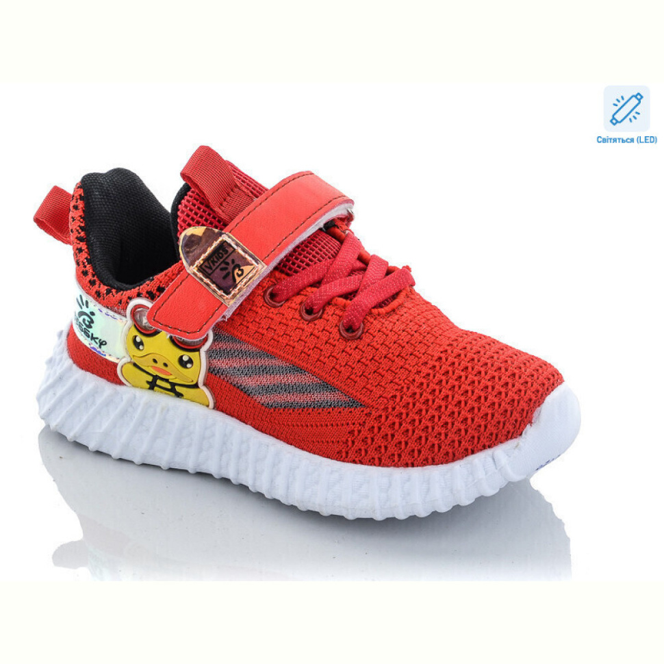 Кроссовки Xifa kids 9733-5 LED пена