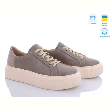 Кроссовки A.N.I.One 5071-1 б.