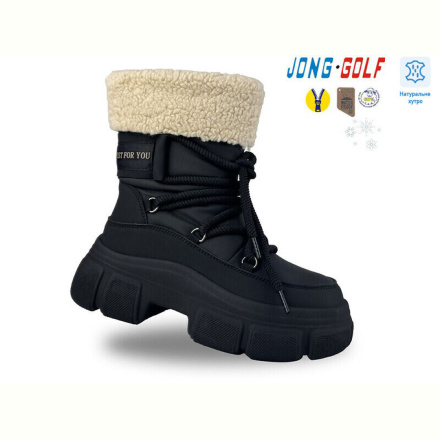 Ботинки Jong Golf C40443-20