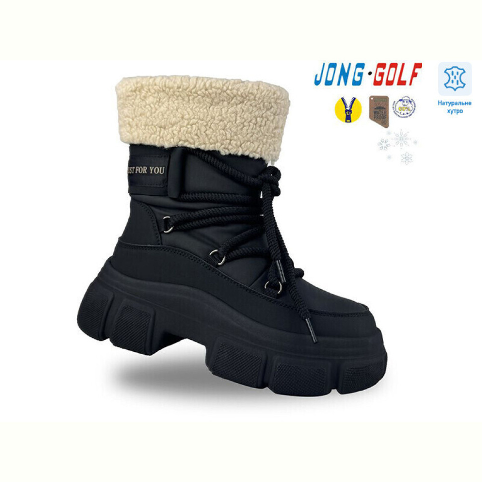 Ботинки Jong Golf C40443-20
