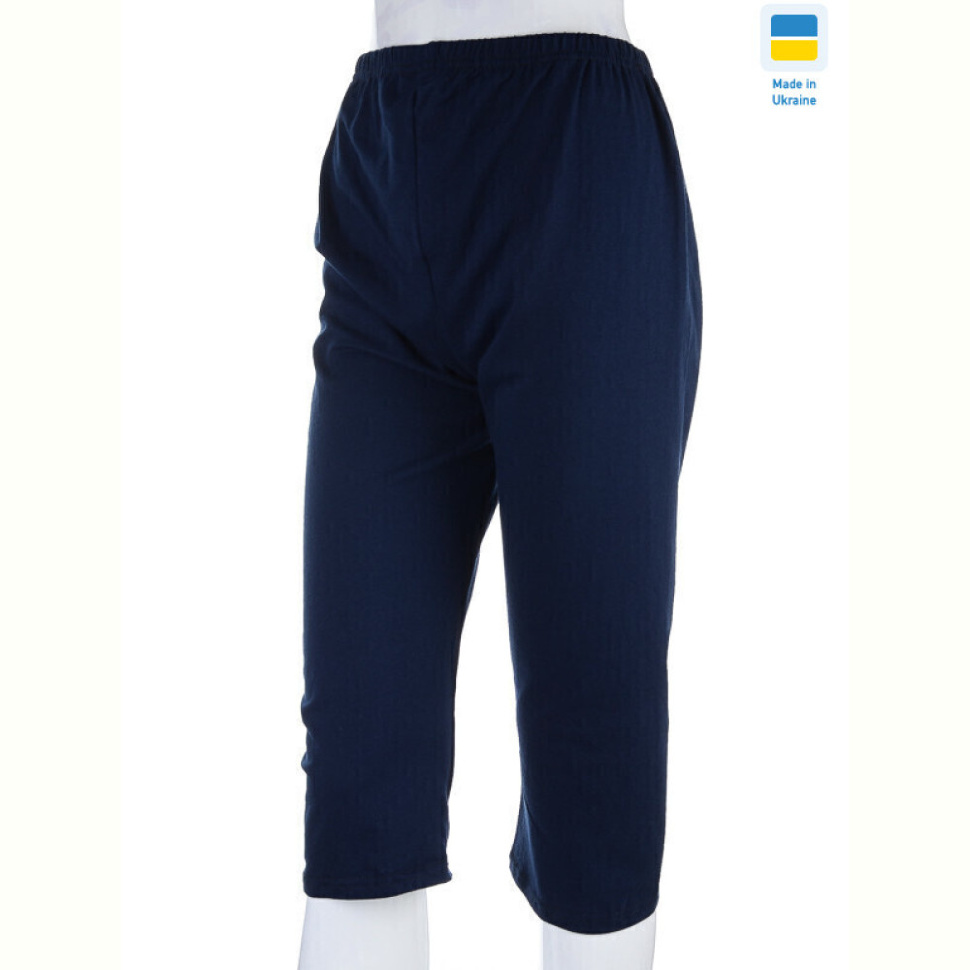 Бриджи STARK Бриджі х/б т.синій 2XL