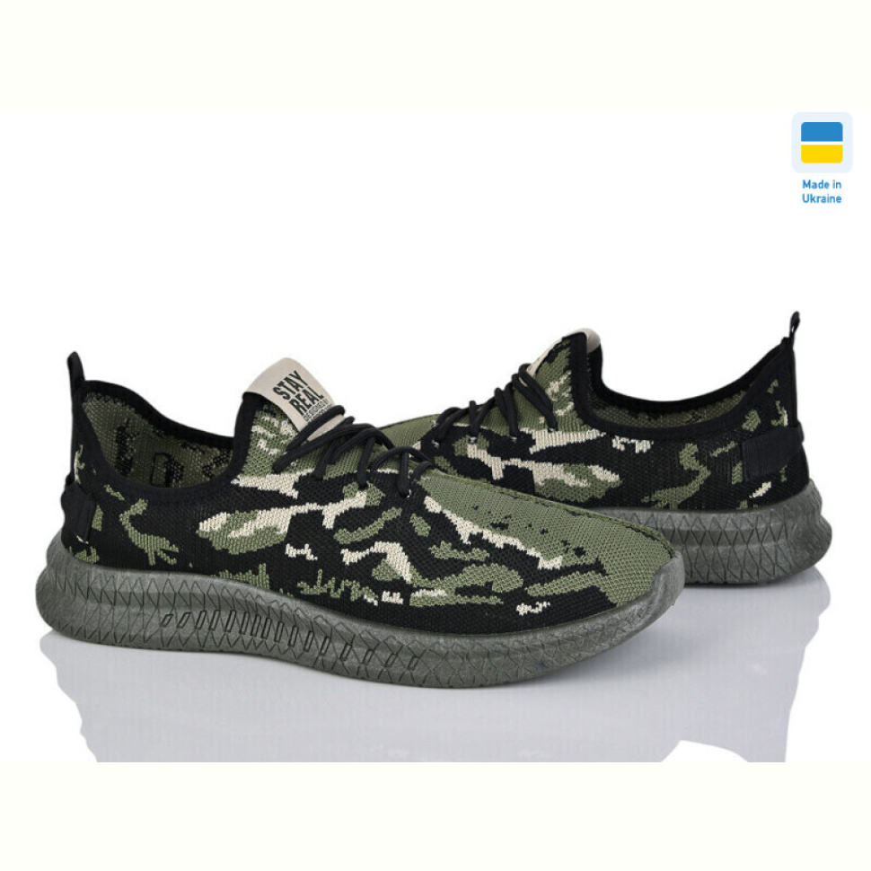 Кроссовки Favorit K220-8