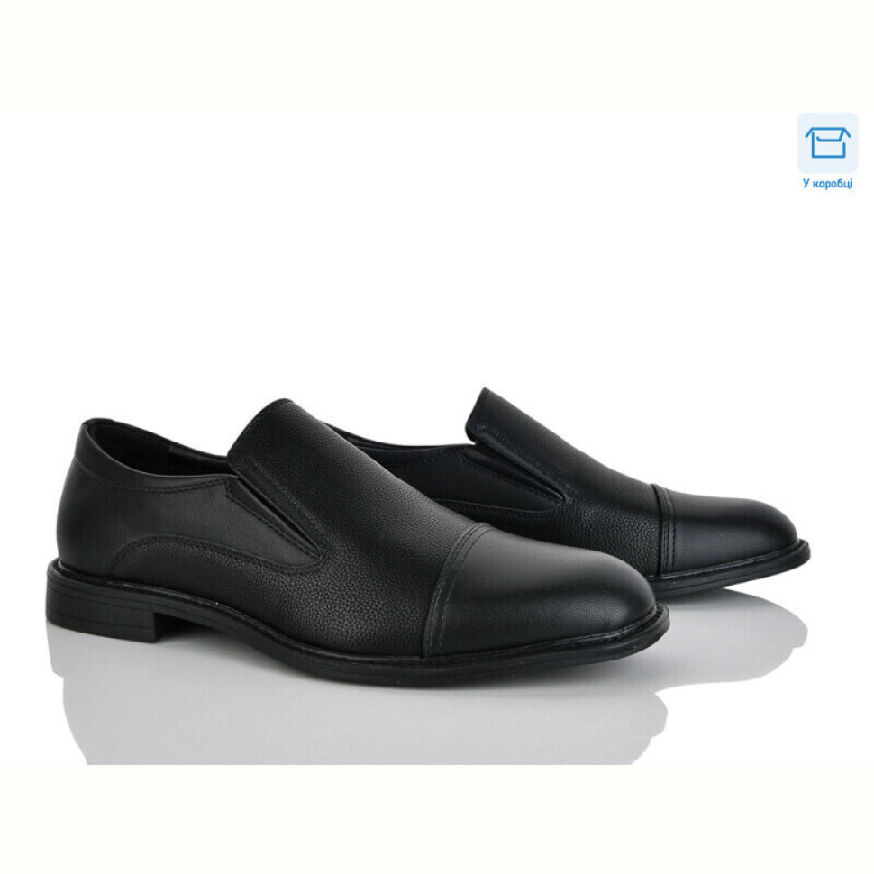 Туфли Kulada-UCSS-MD D48-4