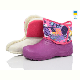 Сапоги из пены Lot Shoes N085 ягідний