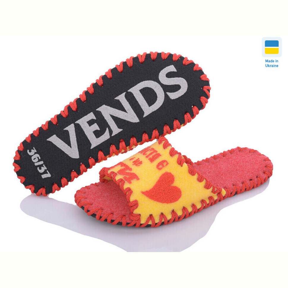 Тапки Active 157W жовтий