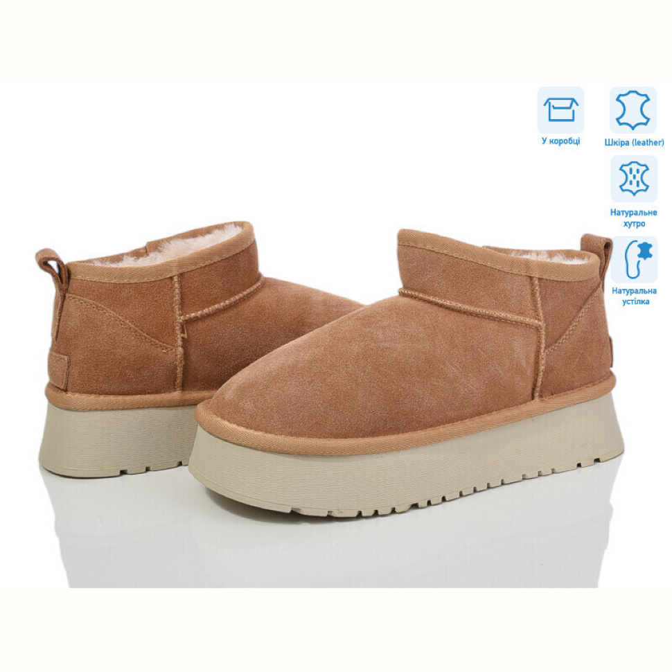 Угги Violeta M6118-3 camel Угги Violeta M6118-3 camel